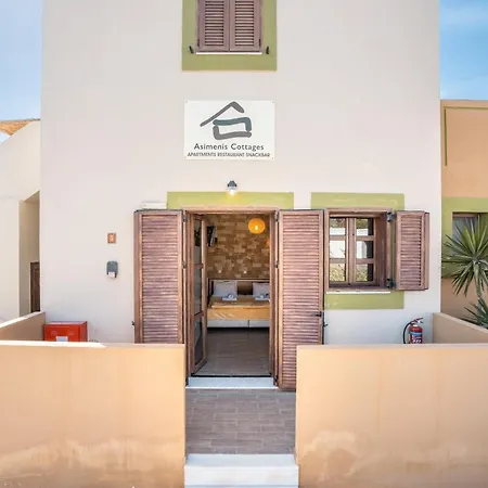 Asimenis Casa de hóspedes 3*